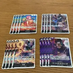 ワンピースカード ザベスト2 SR まとめ売り 黒