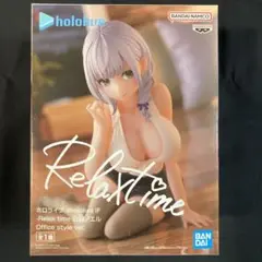 Item thumbnail for item 402a2743-0003-405f-abb4-bea81cacdcc0