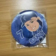 横浜ベイスターズ　佐野恵太　スターナイトガチャ　缶バッジ　ノーマル
