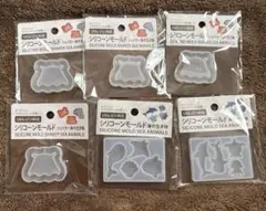 【新品・未使用】セリア シリコンモールド　シェイカー海の生き物 6点セット