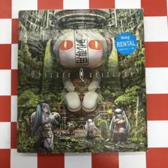 comic and comic ピノキオピー Obscure Questions PinocchioP - Obscure Questions | iHeart