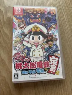 桃太郎電鉄 ～昭和 平成 令和も定番！～ Nintendo Switch
