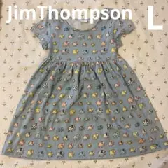 JimThompson エレファント　ワンピース　100-110