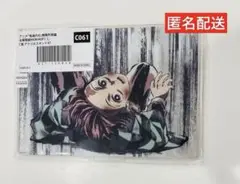 鬼滅の刃 全幕間画 WEBSHOPくじ アクリルスタンド　C賞　炭治郎