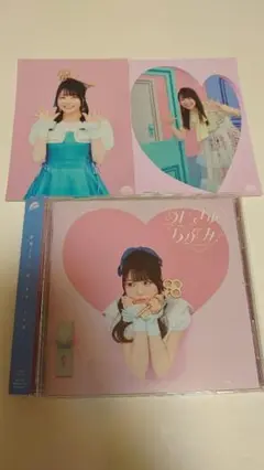麻倉もも 15thシングル めいきゅーらぶみー 通常盤