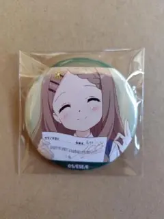 ヤマノススメ セカンドシーズン 缶バッジコレクション 青羽ここな