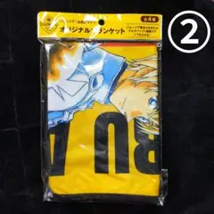 ❤️アポトキシン クッション付き★コナン怪盗キッド16個 新品 超大量 全１３種 2025年最新】アポトキシン クッションの人気アイテム - メルカリ