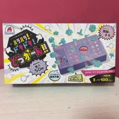 Item thumbnail for item 0062186f-b52b-4210-a537-98119140dce3