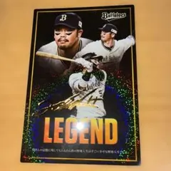 オリックス・バファローズ T-岡田 サイン付きカード