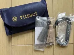 russet ネイビー カラビナ付きキーホルダー
