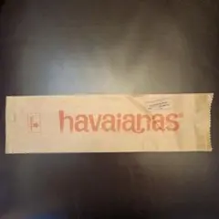 ハワイアナス　Havaianas ショッパー 袋 ブラジル サンダル プレゼント