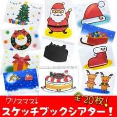 Item thumbnail for item 8068daef-ed23-41bd-88f4-0b4995f39780