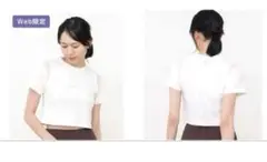 新品　スカーラ【SUKALA】 アクティブクロップドTee M