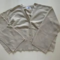 AZUL by MOUSSY アズール　ベージュ スリット入り　カーディガン
