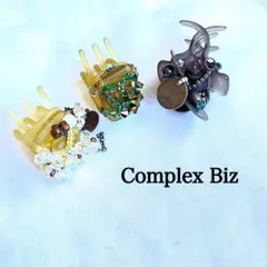 コンプレックスビズ ヘアクリップ3点セット イエロー グレー ビーズ