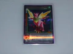 女神転生　デビルチルドレン　カード　トレカ　キラ　☆☆☆☆☆　キンググリフォン