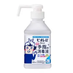 Item thumbnail for item 2ffd32d6-b27d-42bb-9cbd-eedcc180ae8a
