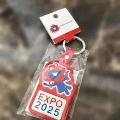 EXPO 2025 キャラクターキーホルダー