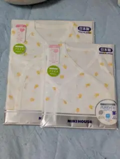 MIKI HOUSE ひよこ柄肌着 50サイズ 2枚セット