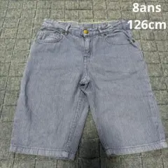 プチバトー　ズボン　8ans126cm
