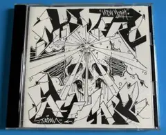 SUBZERO/ FACECARZ NYJP - CD EP