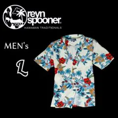 メンズL◇reyn spooner レインスプーナー◇半袖アロハシャツ