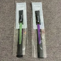 スノーピーク チタン先細箸 2セット