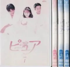 2025年最新】和久井映見 ピュアの人気アイテム - メルカリ