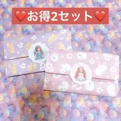 ♡お得2セット♡柔らか可愛い蛇腹ファイル♡