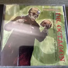 Dr. Octagon Instrumentalist / Octagon Be