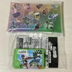 ポケモンスタンプラリー フレンダピック