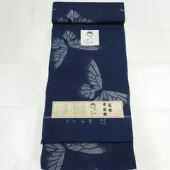 Item thumbnail for item 81912049-613d-442f-8aec-286f9b74d190