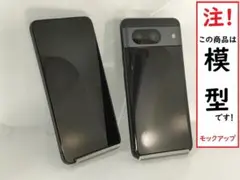 【モック/模型】 Google Pixel8 オブシディアン 画面真っ黒加工