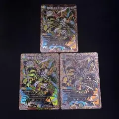 竜社長 ゴルファウンデーション シークレット3枚