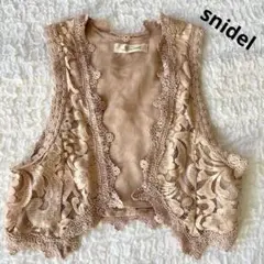 ✨最終値下げ✨極美品✨snidel/スナイデル✨レースジレ ベスト ベージュ