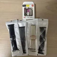 Apple Watch バンドセット 42/44/45/49mm