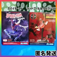 Item thumbnail for item 25c55779-c899-451a-81c5-2bc3d85dd23c