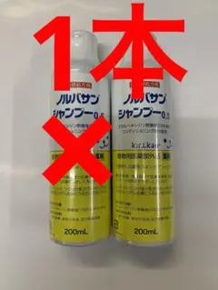 Item thumbnail for item b226b480-72c2-4277-8f4b-dd8f5b49d6d9