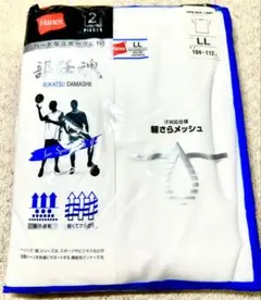 クルーネックシャツ