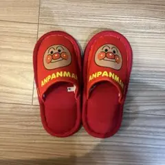 アンパンマン スリッパ 16〜18cm