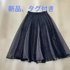 ストロベリーフィールズ　ピエスモンテスカート　黒