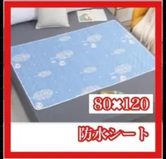 Item thumbnail for item 27ad8d5c-7100-4fe2-8639-f3660fd59d0f