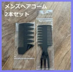 Item thumbnail for item 9bbd40ad-ac50-4181-962c-2d7e4c8517bf