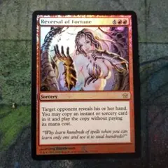 MTG 運命の逆転 日本語版FOIL A109 MTG 運命の逆転 Reversal of Fortune Foil - メルカリ