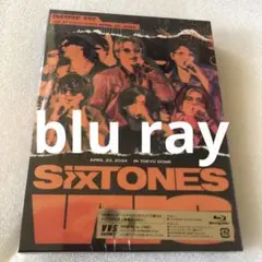 SixTONES/VVS〈初回生産限定盤・2枚組〉