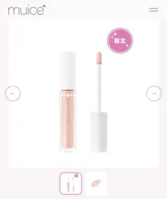 Item thumbnail for item 64d3445a-28c3-4ae3-8bbe-626e56ee37de