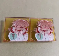 ヒロアカ 原画展 トガヒミコ 名言アクリルバッジコレクション