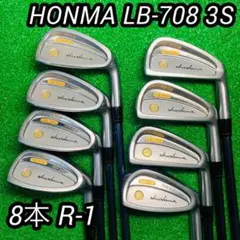 Y4163 HONMA ホンマ LB-708 3S アイアン8本セット 金モグラ