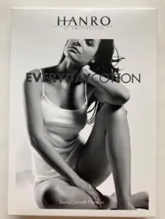 HANRO キャミソール インナー 黒 EVERYDAY COTTON