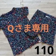 GAP Tシャツ＋ショートパンツパジャマセット
